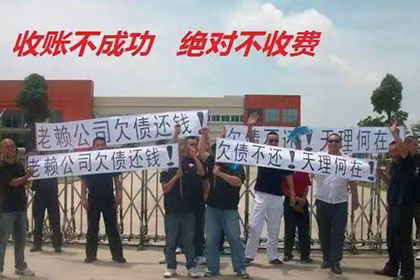 北仑要债公司:代位追偿案件最长期限解析